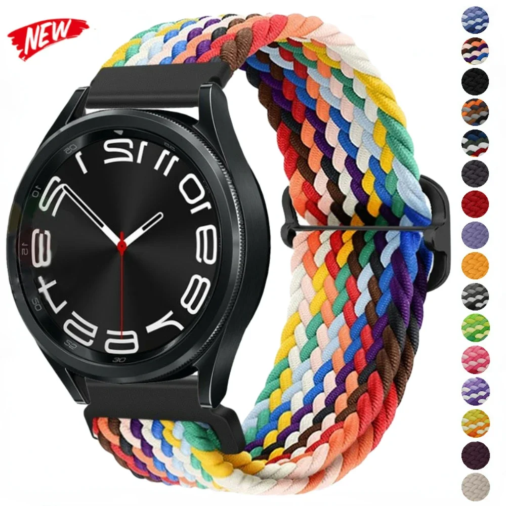 Braided Nylon Solo Loop Strap - 20mm Adjustable Bracelet