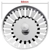 Kitchen Sink Strainer Plug Stainless Steel Material Perfect Fit for 84mm 86 3mm Sinks Kitchen Accessories Anti-clog Floor Drain 3