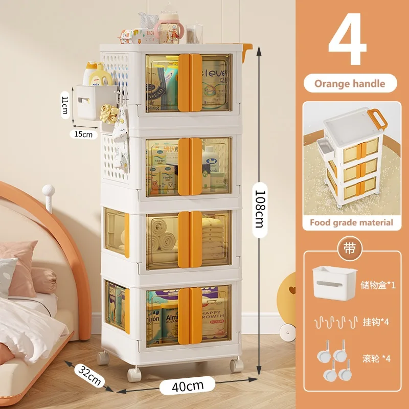 https://ae01.alicdn.com/kf/S7d5c898b41bd495db121ebc721c477edj/Formwell-Foldable-Storage-bins-3-tiers-Double-door-open-design-Storage-box-with-wheels-Dust-Waterproof.jpg