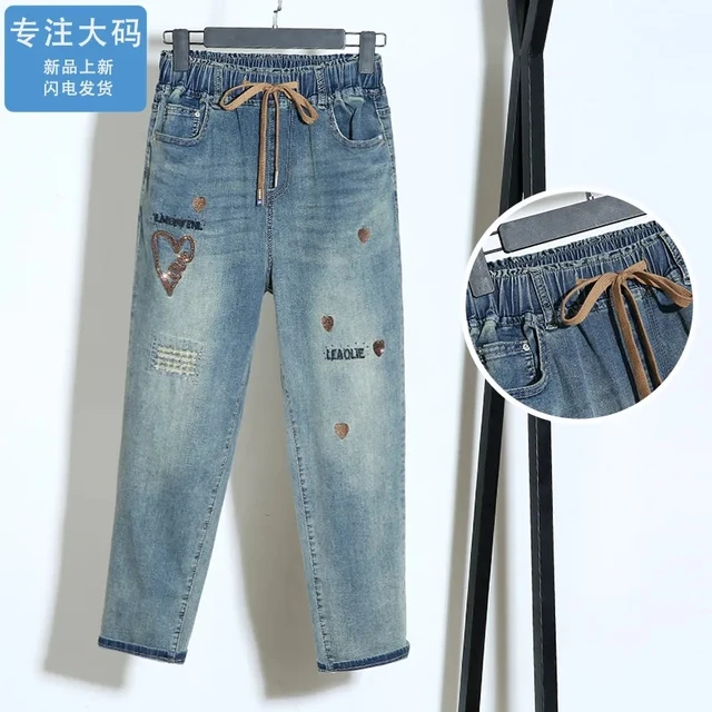 Elastic waisted Embroidered Jeans for women Spring 2026 New High waisted Elastic Loose Harun pants Female Casual Denim Trousers 2