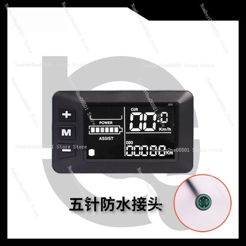 Universal LCD Display Screen Replacement for Super73 Ebike