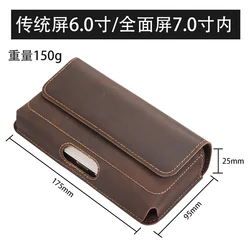 Premium Genuine Leather Phone Holster with Belt Clip - Genuine Leather (175mm - 95mm - 25mm)