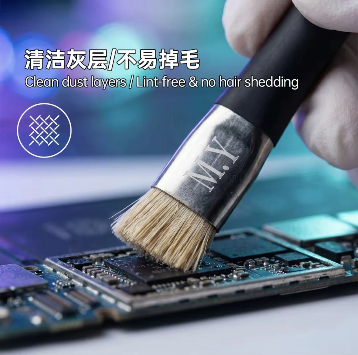 YCS M.Y PCB 마더보드 수리용 이중 헤드 정전기 방지 브러시, ESD 브러시, 컴퓨터 키보드, 휴대폰, 태블릿 PCB 청소용