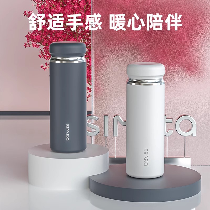 450ml Stainless-Steel Thermos bottle Portable Vacuum Flasks Travel Coffee Mug Thermal Water Bottle With a tea strainer