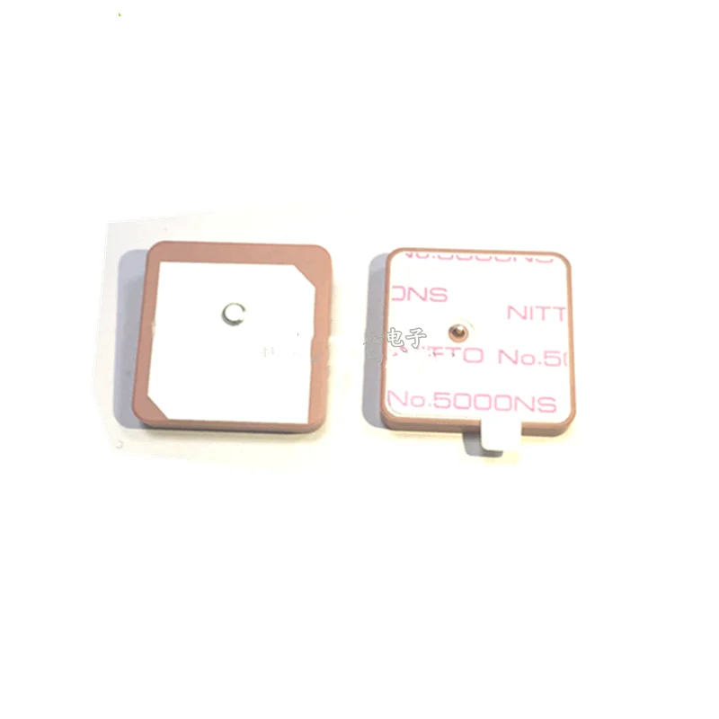 

GPS Ceramic Chip Antenna 25*25*4mm/1575R-A/Passive 1575.42MHZ