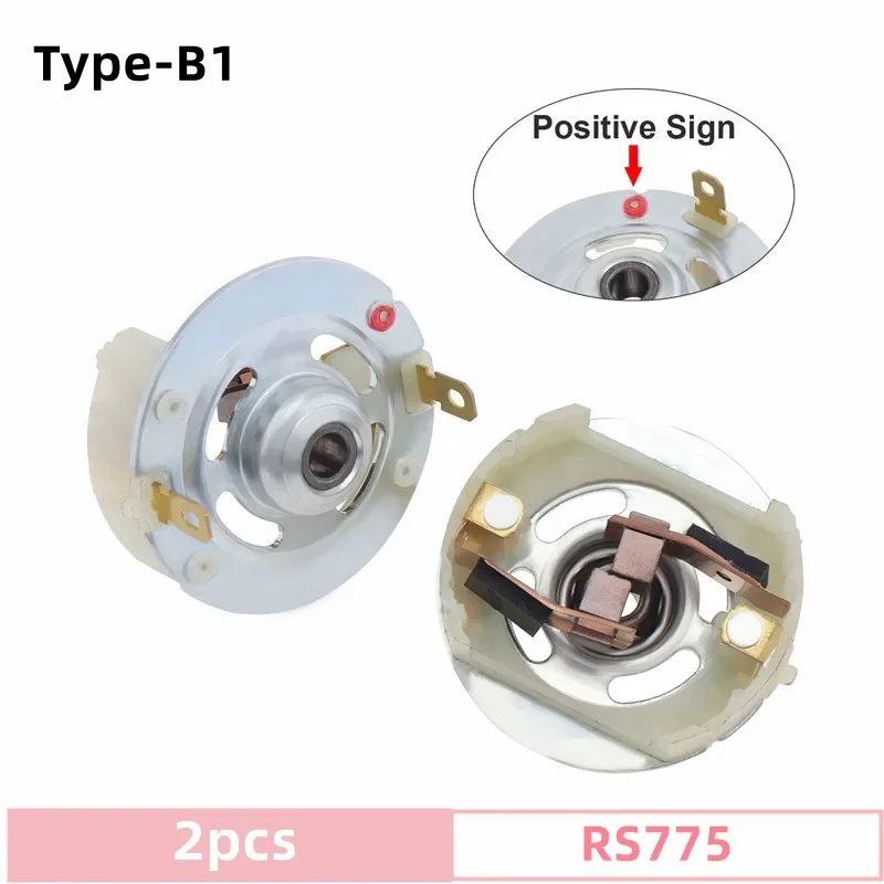 RS550 RS775 R380 DC Motor Carbon Brush Holder 2pcs for Electric Drill Electric Screwdriver Motor Tool Copper Brushes
