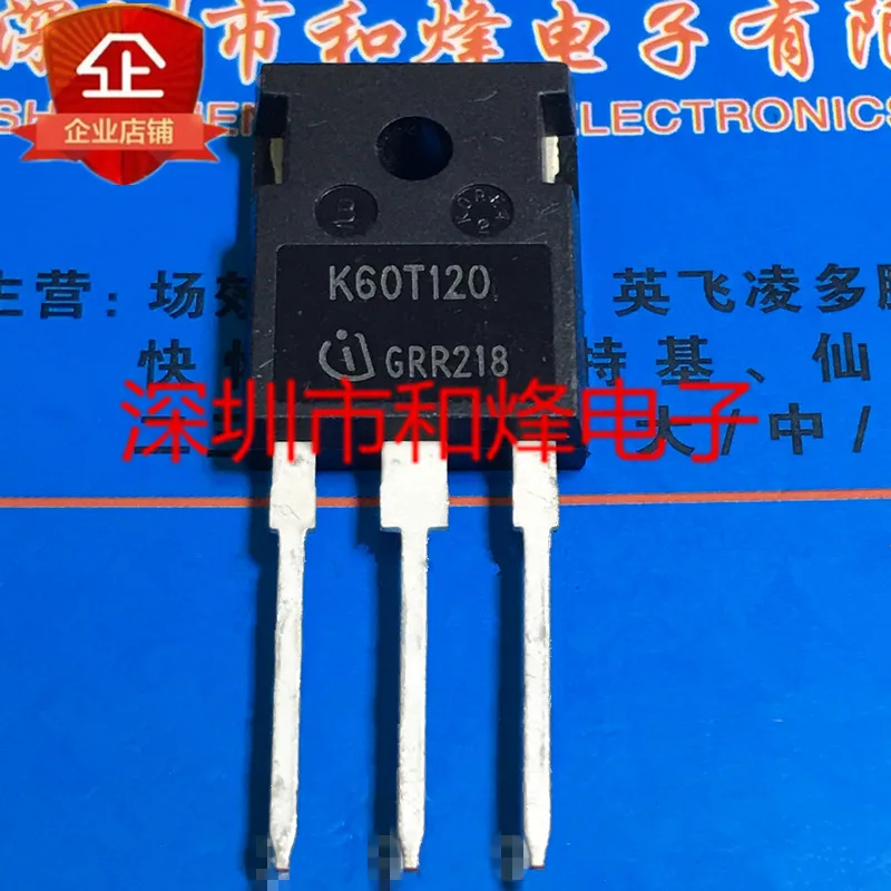 

5PCS-10PCS K60T120 IKW60N120T TO-247 NEW AND ORIGINAL ON STOCK
