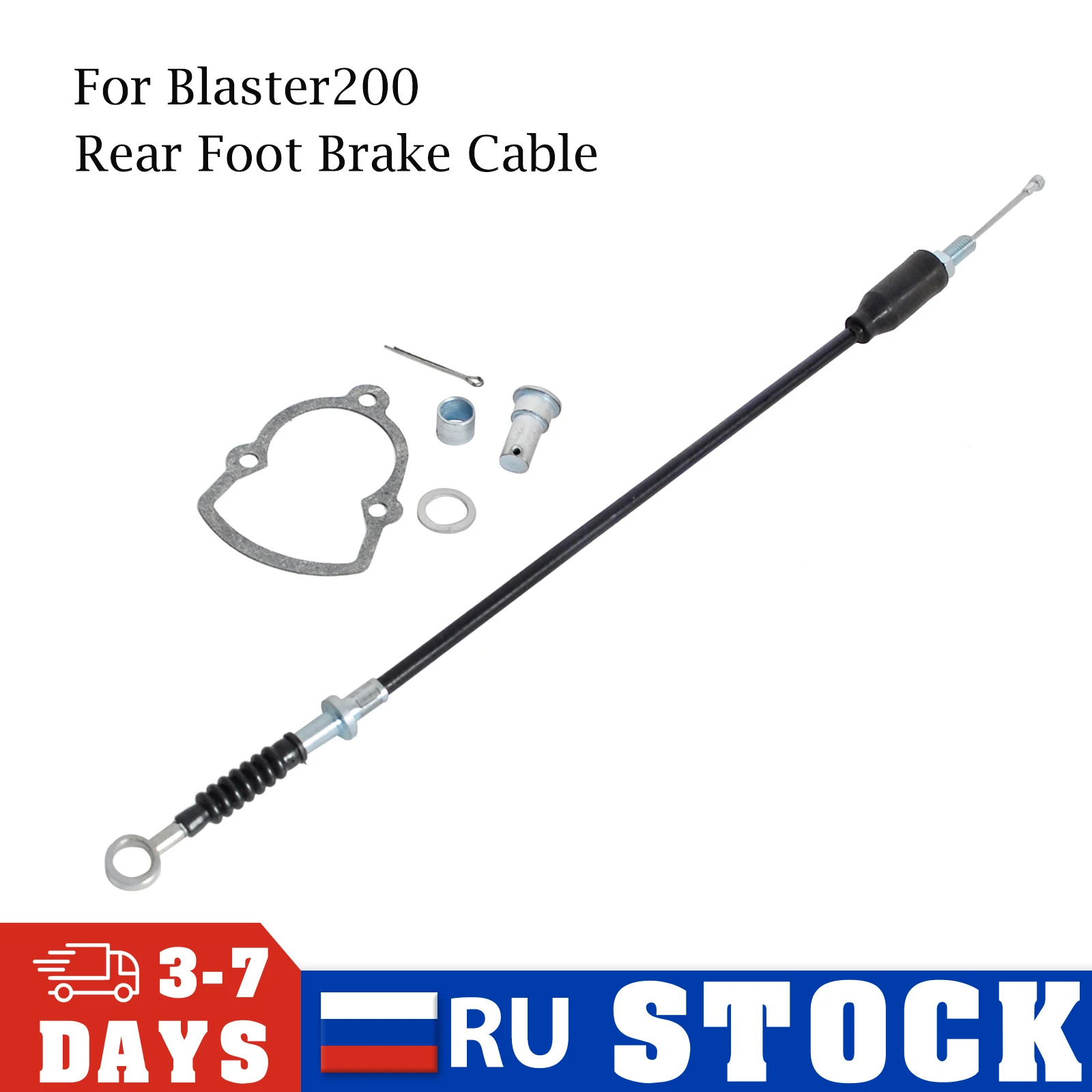 For Blaster200 Rear Foot Brake Cable For Yamaha YFS200 Blaster 200 1988 - 2006 YFS 2005 2006 ATV Accessories