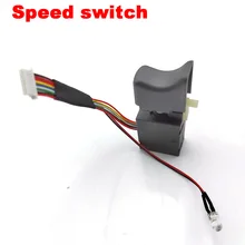 

6802 Electric Wrench Switch Electric Drill Dustproof Speed Control Push Button Trigger Switch DC 36V Cordless Drill Switch