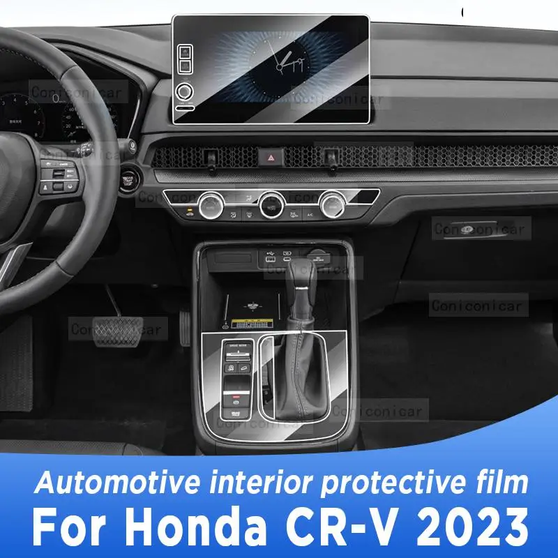 

Для Honda CR-V CRV 2023 панель редуктора приборной панели навигации автомобильного интерьера защитная пленка TPU Прозрачная с защитой от царапин