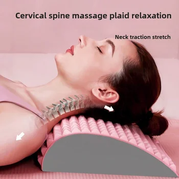 Lumbar Soothing Device with Shoulders and Back Waist Stretching Massager Yoga Stretching Exercise Assisted Waist Support Pad