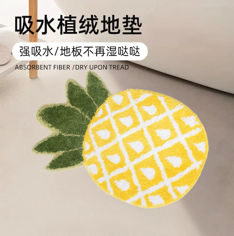 

bathroom anti-skid mat, bedroom absorbent Fruit cartoon
