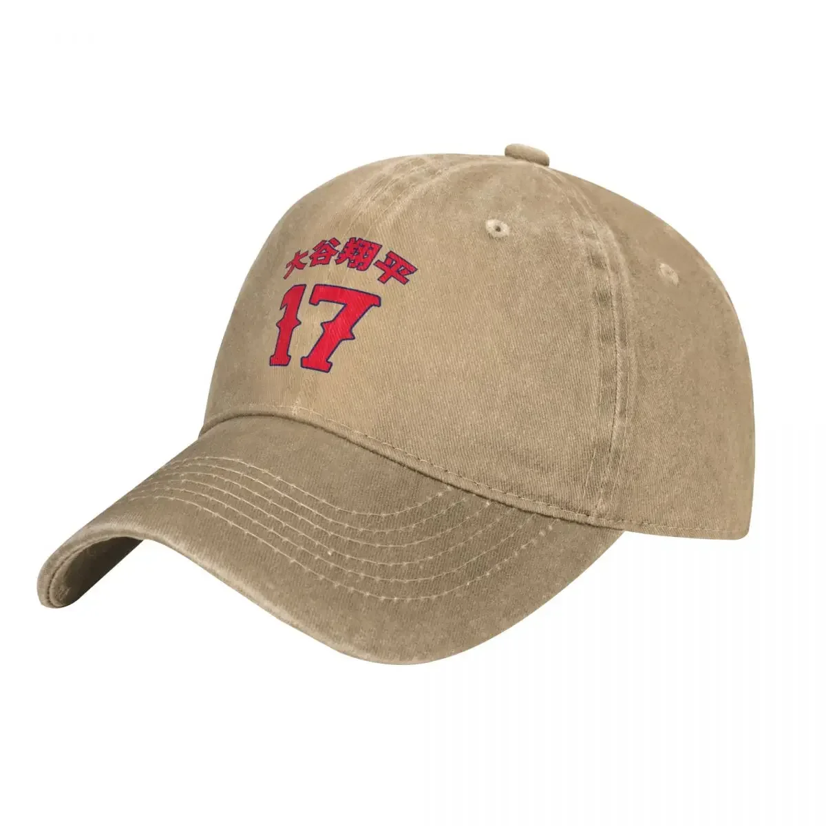

Shohei Ohtani Number 17 Cap Cowboy Hat fluffy hat new in the hat Men's caps Women's