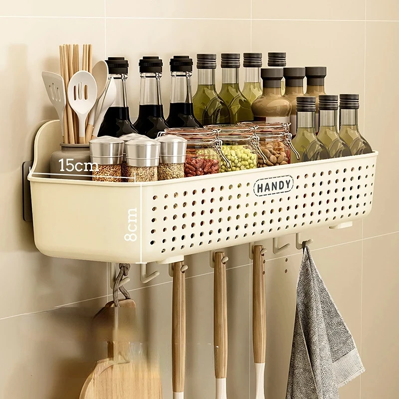 

Kitchen Wall Mounted Storage Basket Fruit and Vegetable Storage Rack Condiment Organizer with Hooks Cooking Utensil Organizer