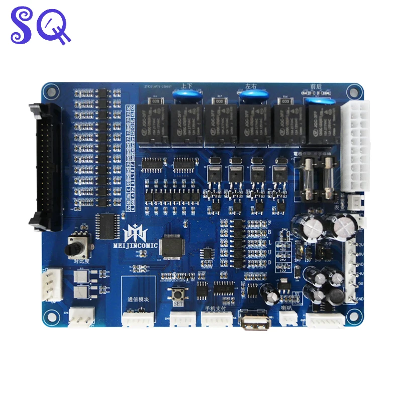 아케이드 LCD 스크린 뽑기 마더보드 DIY 키트, 크레인 PCB 보드 스퀴시 인형 기계, 와이어 하네스 장난감 선물