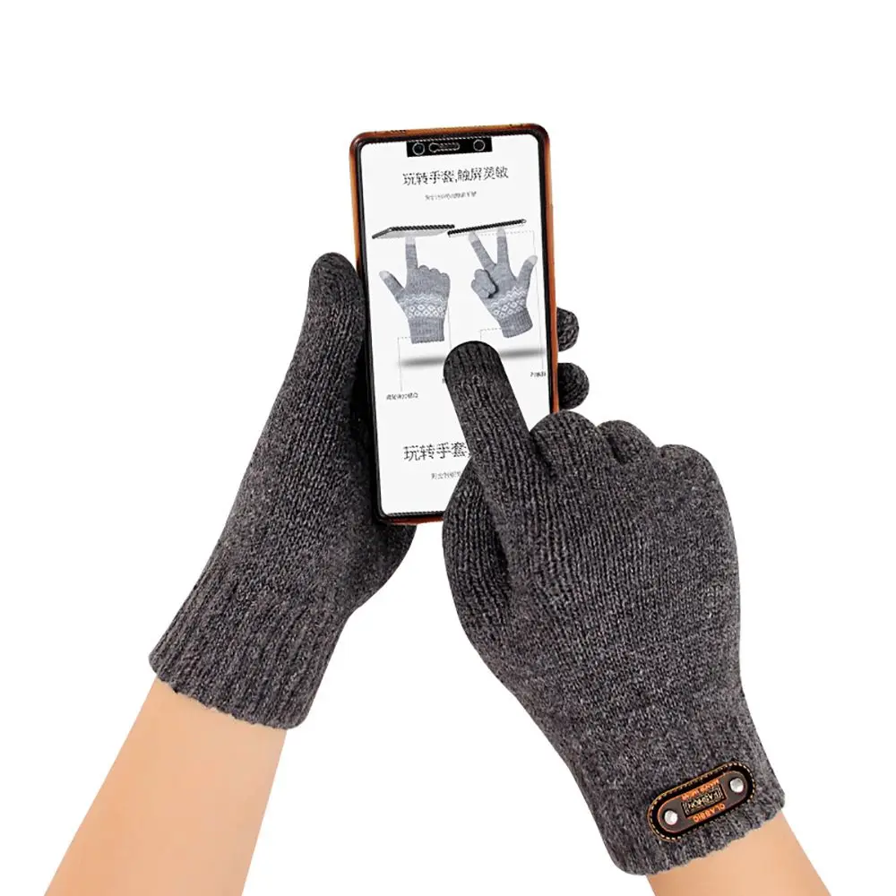 2Pairs Winter Knitted Gloves Thickened Plush Warm Windproof Coldproof Touch Screen Cycling Gloves Outdoor Driving Running Gloves