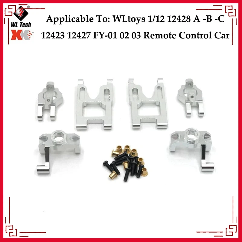 Wltoys 12428 12427 12423 Piezas De Reuesto Para Coche RC Classis, Eje Trasero, Brazo, Caja Delantera De Onda, Engran