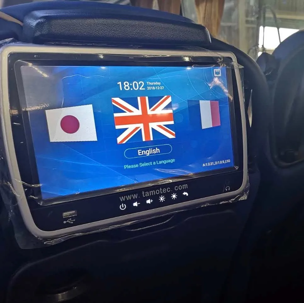 

car multimedia audio video entertainment system with 10.1 inch LCD screen
