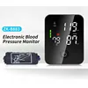 Voice New High-definition Integrated Screen Upper Arm Electronic Sphygmomanometer Can Touch Portable Charging 2