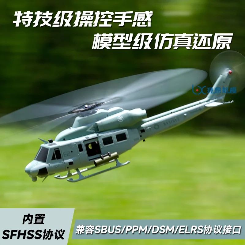 Goosky E2 Simulate Model Airplane 3d Stunt Helicopter Uh-1y Rc Heli X 2