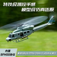 Goosky E2 Simulate Model Airplane 3d Stunt Helicopter Uh-1y Rc Heli X 2