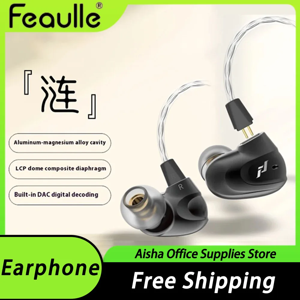 

Feaulle LIAN Wired In-Ear Earphone HIFI Ergonomic Headset 3D Enhance E-Sports Gaming Earphones Phone PC Gamer Accessories Gift
