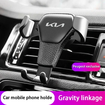 Accessori porta cellulare per interni auto per Kia Sportage Morning Ceed Picanto Rio ProCeed Niro Stonic Optima Forte 5 3 4 KN
