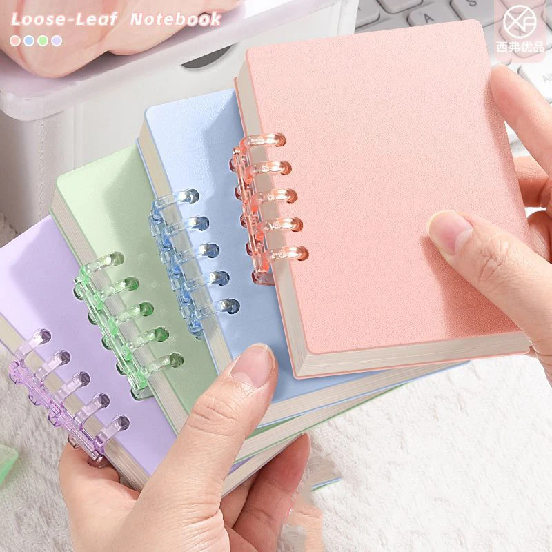 A7 Mini Pocket Loose-leaf Notebook - Stylish Student Learning Tool