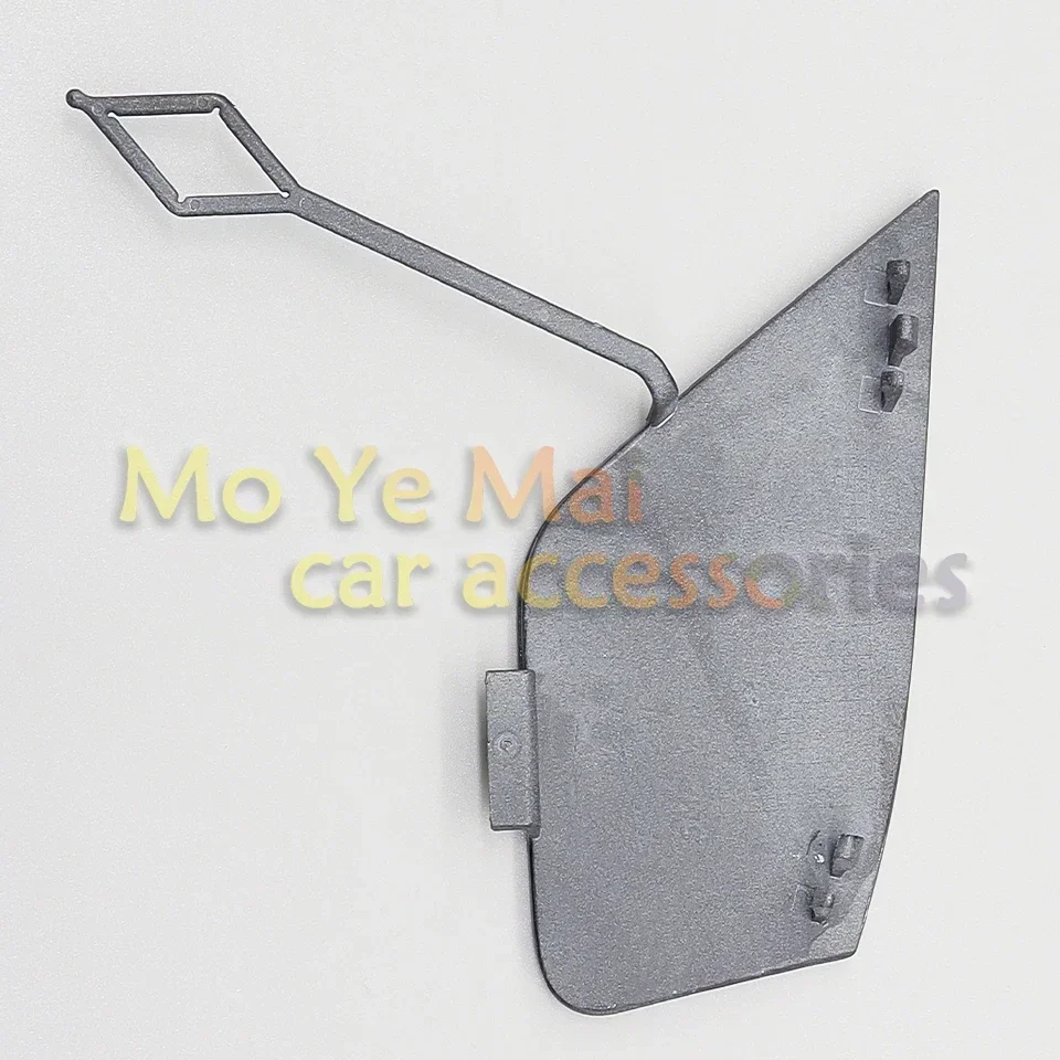 Рисунок 5 - Автомобильный задний бампер