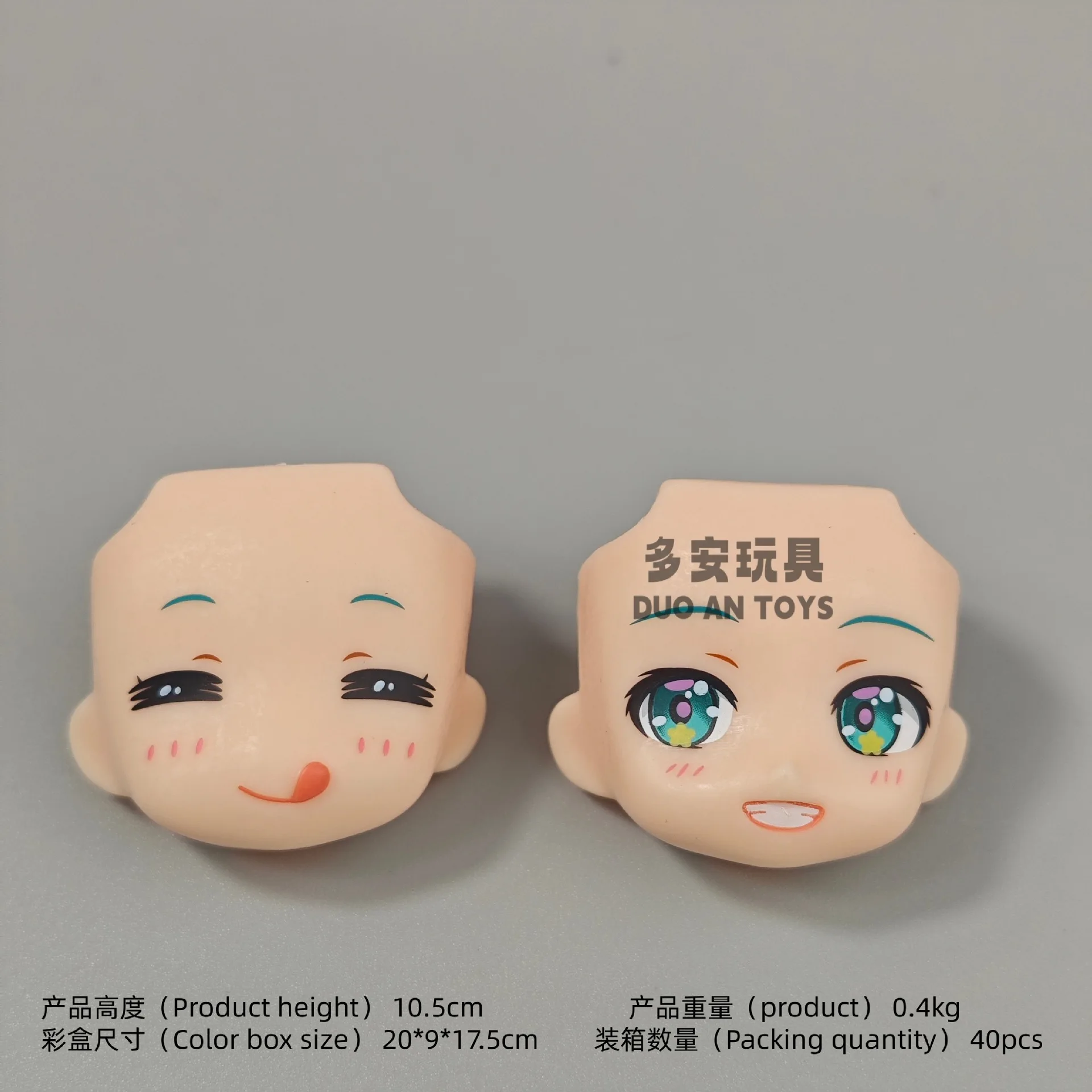 微信图片_20251109221218_632_1038