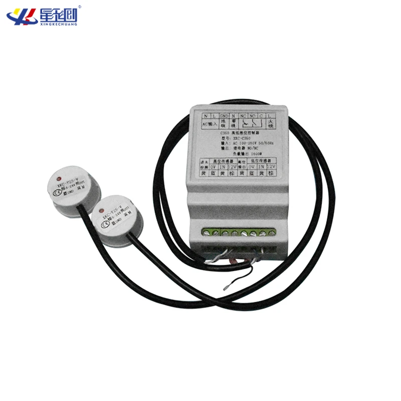 XKC-C350 AC110v-260v Cheap Small Sized Automatic Water Level Controller with Sensors for Water Pump and Valve Draining Pumping