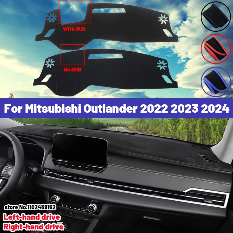 

Высококачественный коврик для приборной панели автомобиля Mitsubishi Outlander 2022, 2023, 2024, солнцезащитный козырек, избегающий детей, коврики, защита от УФ-излучения в салоне