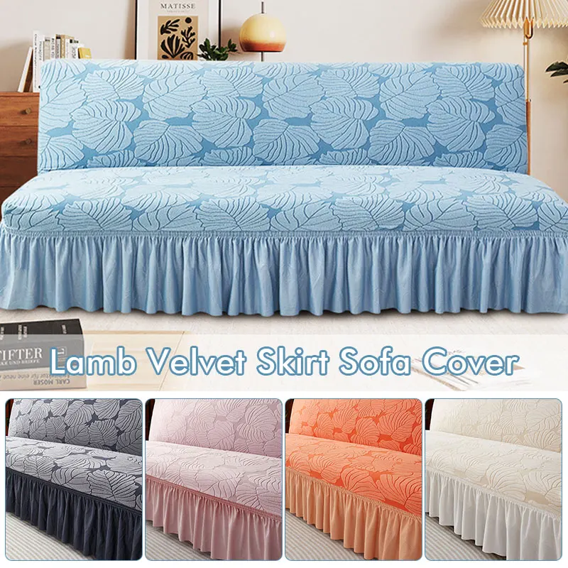 

Solid Color Jacquard Spandex Armless Sofa Cover Four Seasons Universal Slipcover Stretch Sofa Bed Couch Protector 1234 Seater