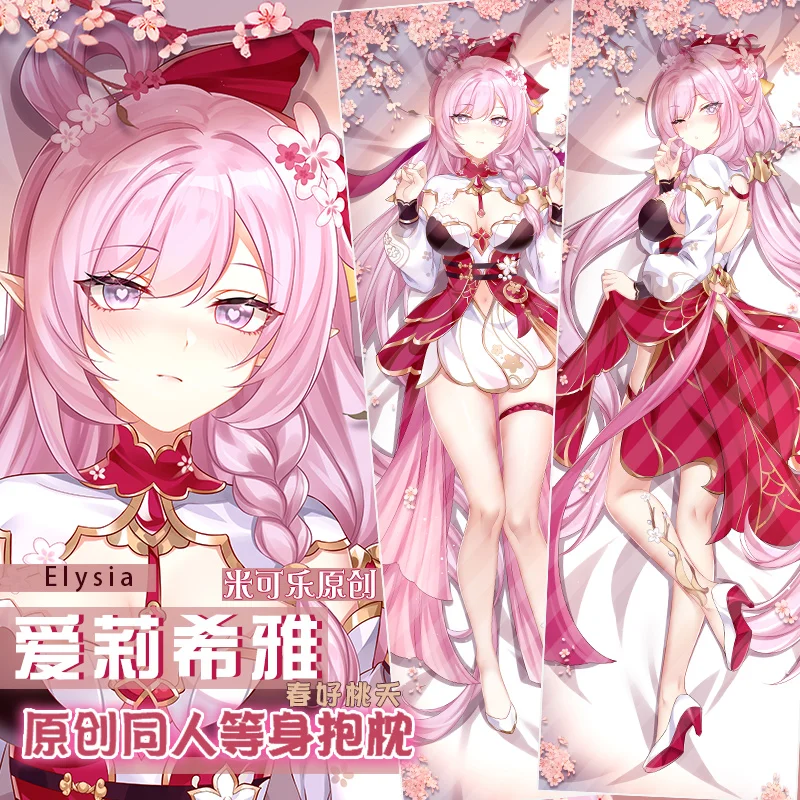 

Anime Peripheral Honkai Impact 3 Elysia Girl Cosplay Double-sided Dakimakura Hugging Body Pillow Case Long Cushion Cover Gift