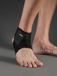Adjustable Neoprene Ankle Support - One size (Black)