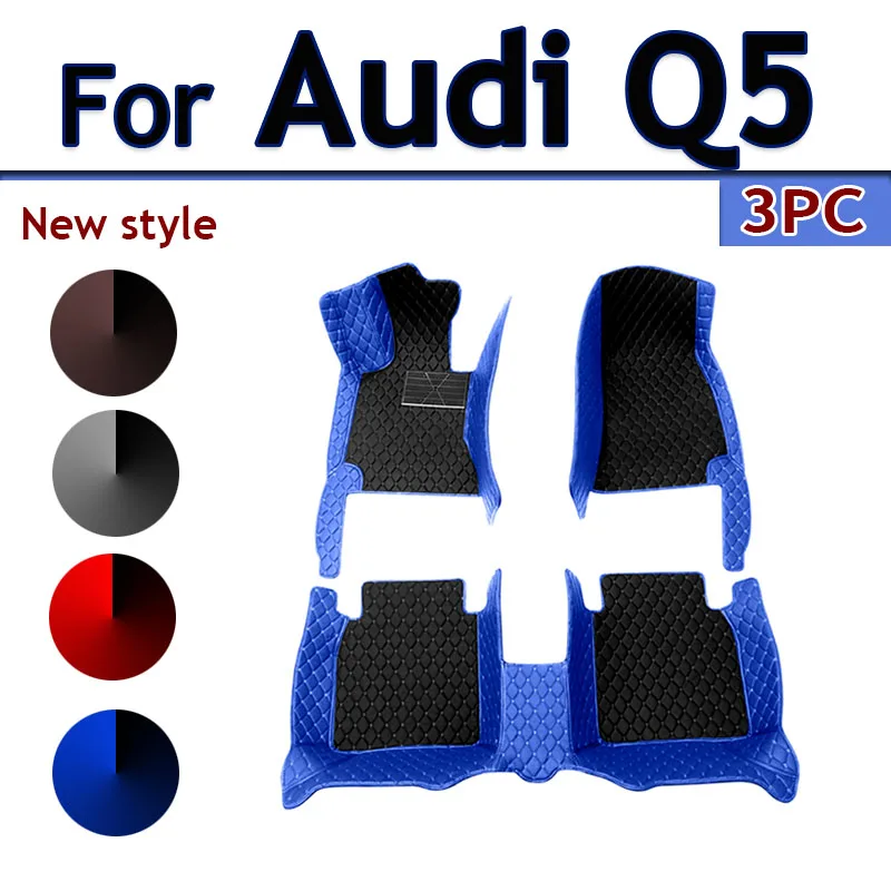 

Автомобильные коврики для Audi Q5 2009 2010 2011 2012 2013 2014 2016 2017