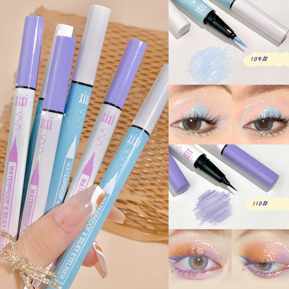 2 Colors Glitter Eyeliner Pen Long lasting Waterproof Highlighter