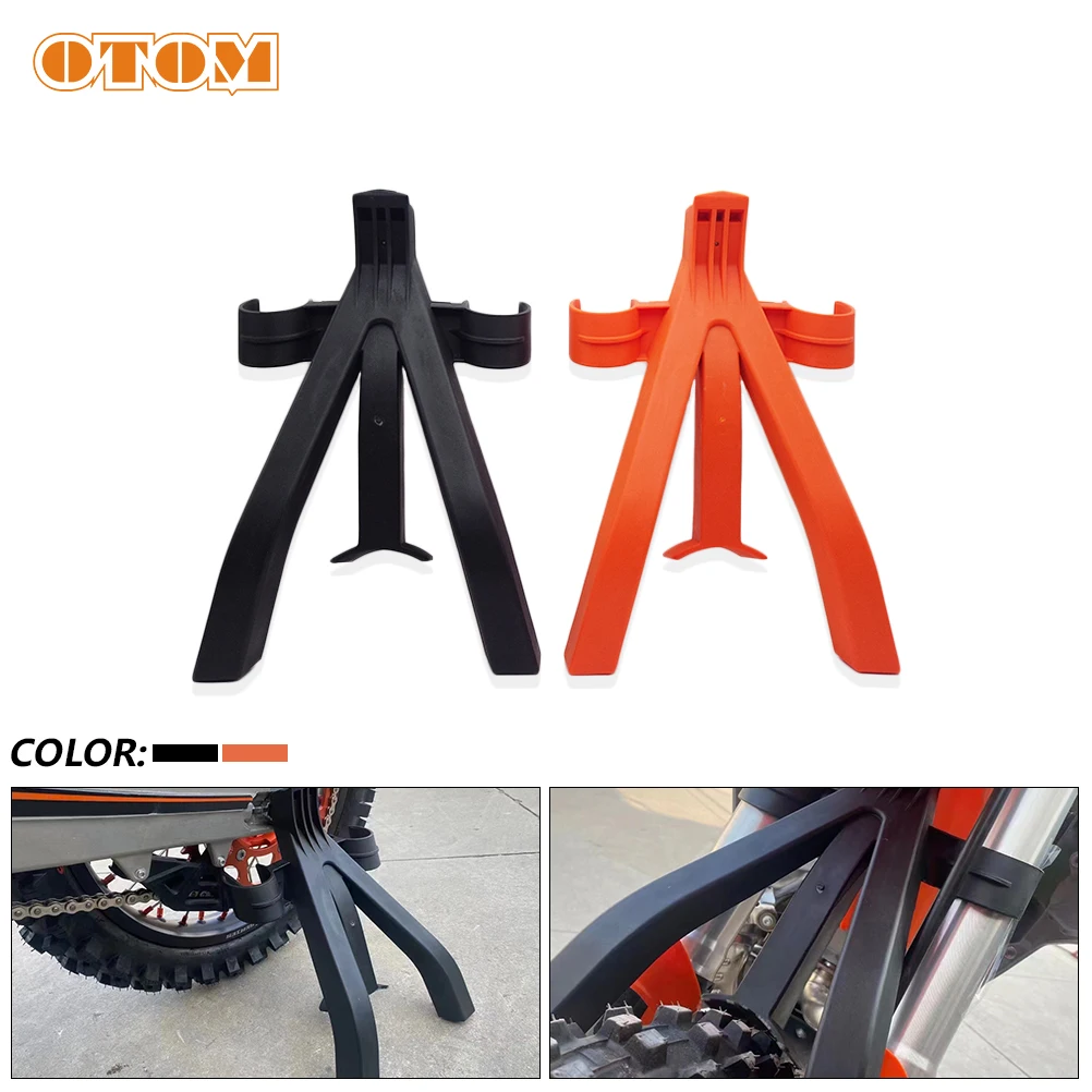 

OTOM Motorcycle Universal Fork Support Brace For KTM HONDA YZF KAWASAKI SUZUKI Dirt Bike Rear Suspension Swing ARM Plug-in Stand