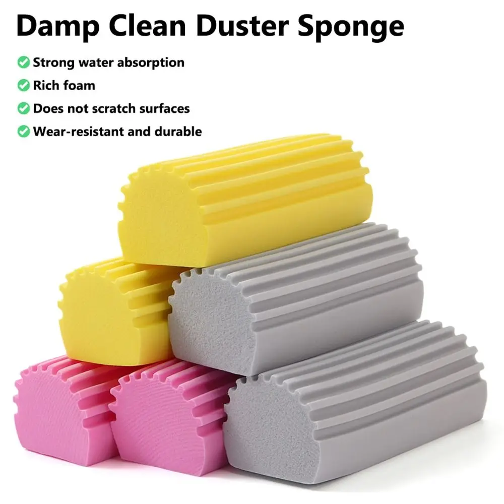 

Magical Dust Cleaning Sponges Damp Clean Duster Sponge Multifunctional Household Sponge Cleaning Brush