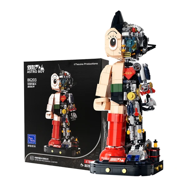 Gwitt Toy Store