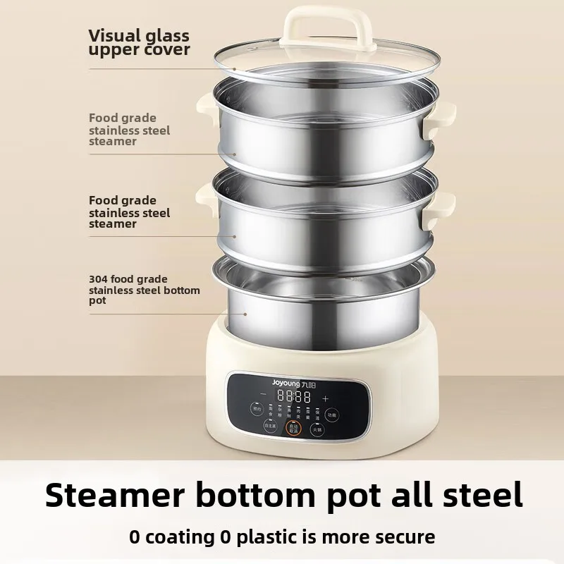 Electric Food Steamers 15.5L Large Capacity Detachable Multifunctional Steamer GZ581 for Household Use Electric Cooking Pot 220V