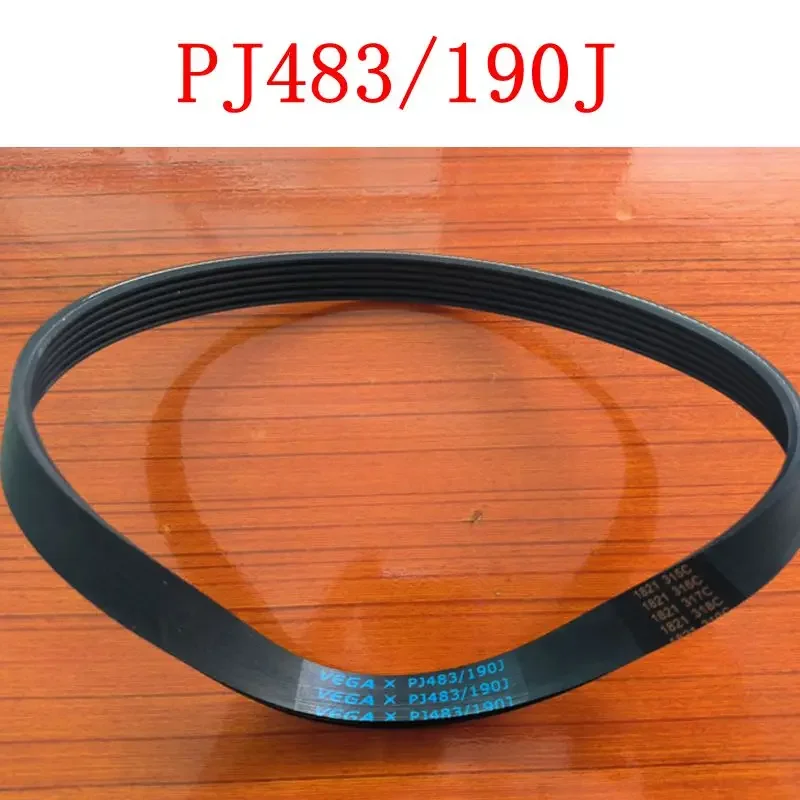 

PJ483/190J для беговой дорожки