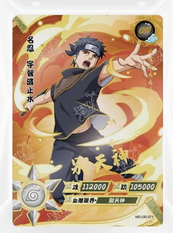 Naruto Kakashi Hinata ou Series Bronzing Collection Cartas