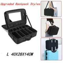  2022 New Portable Makeup Bag Professional Embroidered Nail Art Clapboard Makeup Case Toolbox Cosmetic Bags for Women 