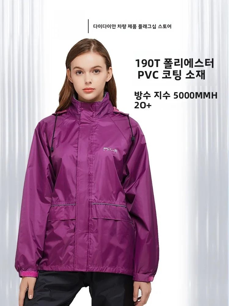 폴 오토바이 레인슈트 레인팬츠 세트 남성용 분리형 페달 전기 자전거 야외 라이딩 두꺼운 방수
