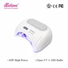 LED Lamp Nail Dryer LEDs Nail Lamp for Curing UV Gel Nail Polish with Sensor LCD Display Sensor Smart Temperature Control 3