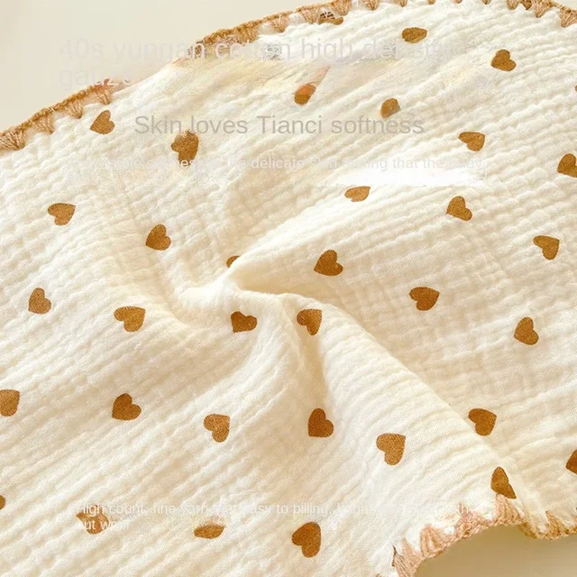 신생아의 편안한 수면과 건강한 성장을 위한 필수품