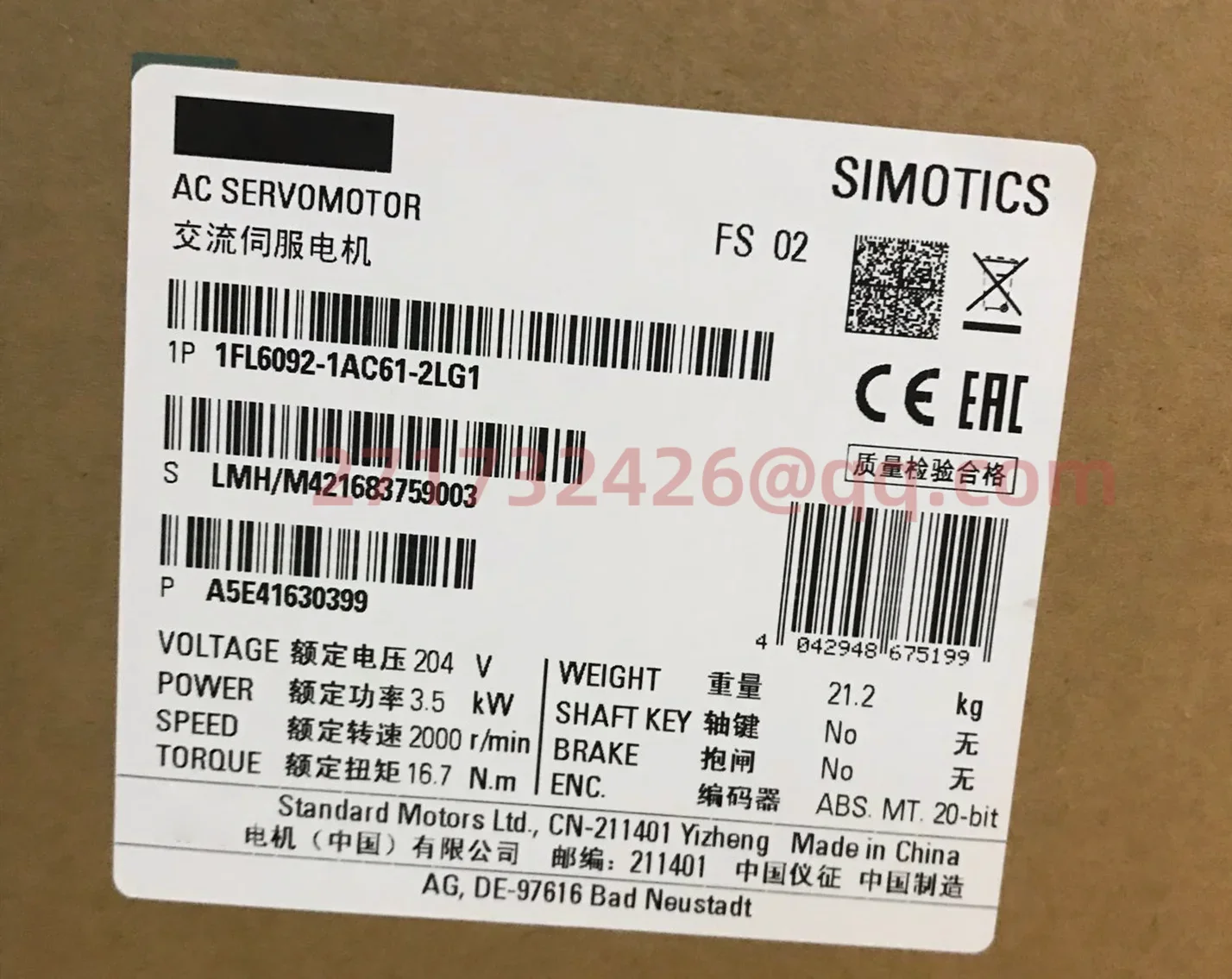 

1FL6092-1AC61-2LG1 new and original