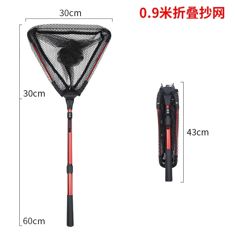 Portable Telescopic Landing Net Folding Fishing Pole Extending Fly
