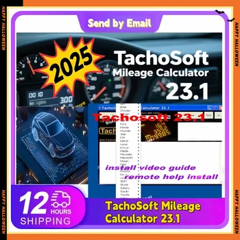 Calculatrice de kilométrage TachoSoft 23.1 Logiciel de calcul de compteur de kilométrage TachoSoft V23.1 avec calculatrices d’odomètre numérique de licence